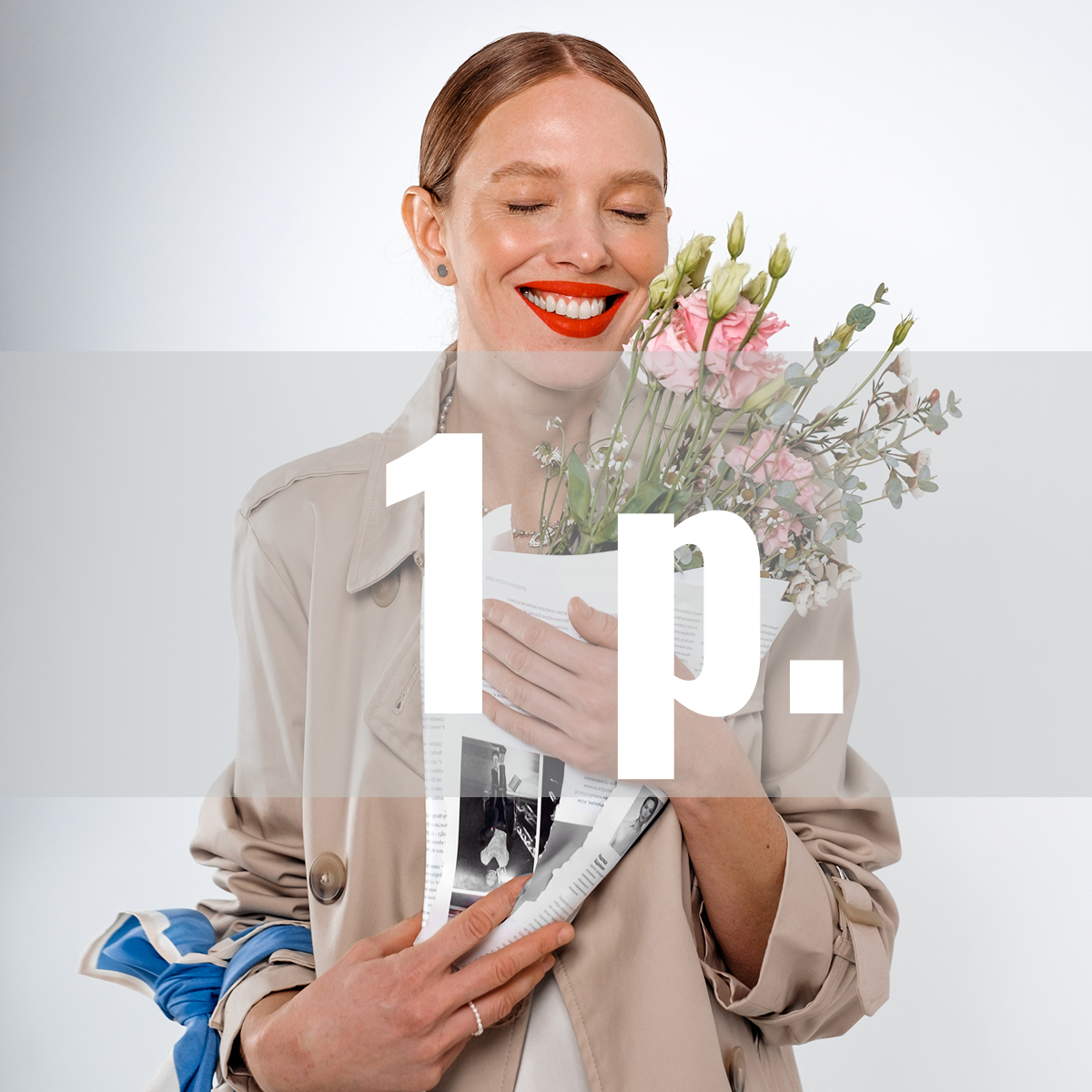 Товар за 1 рубль